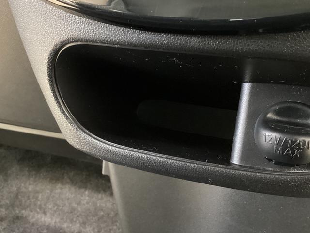 タント カスタムX トップエディション SA ナビ バックカメラ 社外ナビ フルセグチューナー バックカメラ ETC プッシュボタンエンジンスタート 助手席側リヤパワースライドドア アルミホイール スマートアシスト LEDヘッドライト アルミホイール オートエアコン(54枚目)