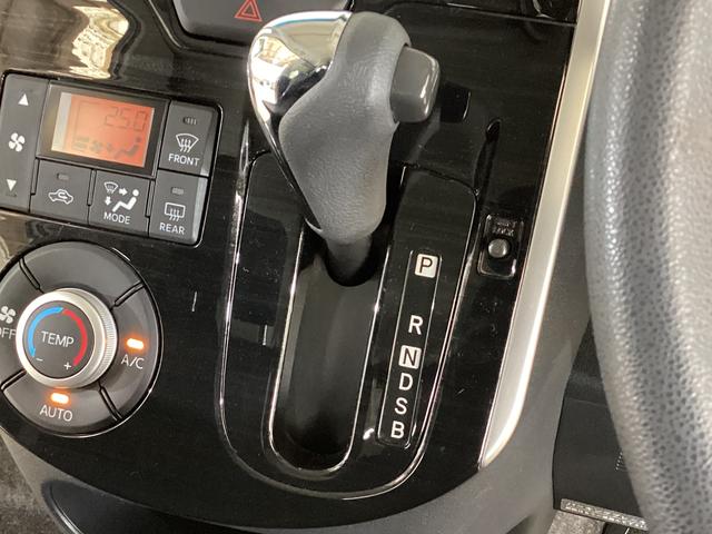 タント カスタムX トップエディション SA ナビ バックカメラ 社外ナビ フルセグチューナー バックカメラ ETC プッシュボタンエンジンスタート 助手席側リヤパワースライドドア アルミホイール スマートアシスト LEDヘッドライト アルミホイール オートエアコン(55枚目)