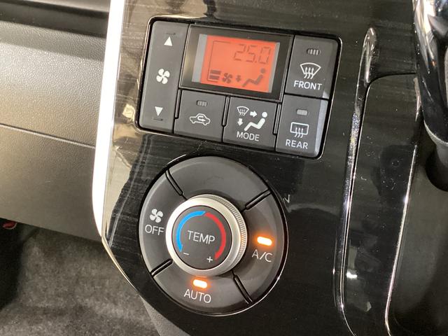 タント カスタムX トップエディション SA ナビ バックカメラ 社外ナビ フルセグチューナー バックカメラ ETC プッシュボタンエンジンスタート 助手席側リヤパワースライドドア アルミホイール スマートアシスト LEDヘッドライト アルミホイール オートエアコン(56枚目)