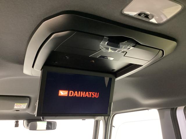 タント カスタムRSセレクション ナビ バックカメラ ETC ナビ フルセグチューナー ブルートゥース対応 バックカメラ ETC スマートアシスト 両側リヤパワースライドドア プッシュボタンエンジンスタート LEDヘッドライト コーナーセンサー オートエアコン(3枚目)