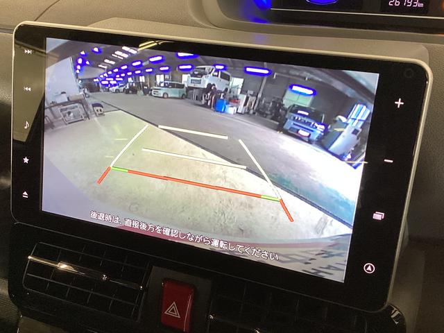 タント カスタムRSセレクション ナビ バックカメラ ETC ナビ フルセグチューナー ブルートゥース対応 バックカメラ ETC スマートアシスト 両側リヤパワースライドドア プッシュボタンエンジンスタート LEDヘッドライト コーナーセンサー オートエアコン(4枚目)