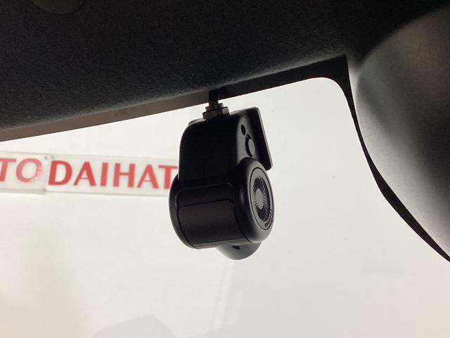 タント カスタムRSセレクション ナビ バックカメラ ETC ナビ フルセグチューナー ブルートゥース対応 バックカメラ ETC スマートアシスト 両側リヤパワースライドドア プッシュボタンエンジンスタート LEDヘッドライト コーナーセンサー オートエアコン(7枚目)
