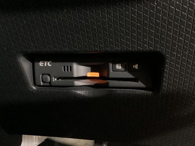 タント カスタムRSセレクション ナビ バックカメラ ETC ナビ フルセグチューナー ブルートゥース対応 バックカメラ ETC スマートアシスト 両側リヤパワースライドドア プッシュボタンエンジンスタート LEDヘッドライト コーナーセンサー オートエアコン(8枚目)