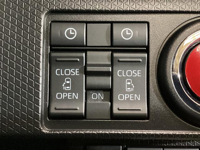 タント カスタムRSセレクション ナビ バックカメラ ETC ナビ フルセグチューナー ブルートゥース対応 バックカメラ ETC スマートアシスト 両側リヤパワースライドドア プッシュボタンエンジンスタート LEDヘッドライト コーナーセンサー オートエアコン(9枚目)