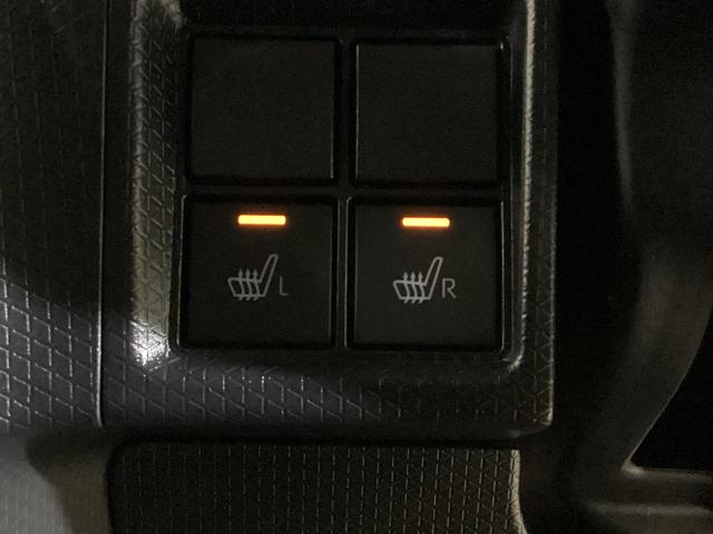 タント カスタムRSセレクション ナビ バックカメラ ETC ナビ フルセグチューナー ブルートゥース対応 バックカメラ ETC スマートアシスト 両側リヤパワースライドドア プッシュボタンエンジンスタート LEDヘッドライト コーナーセンサー オートエアコン(11枚目)