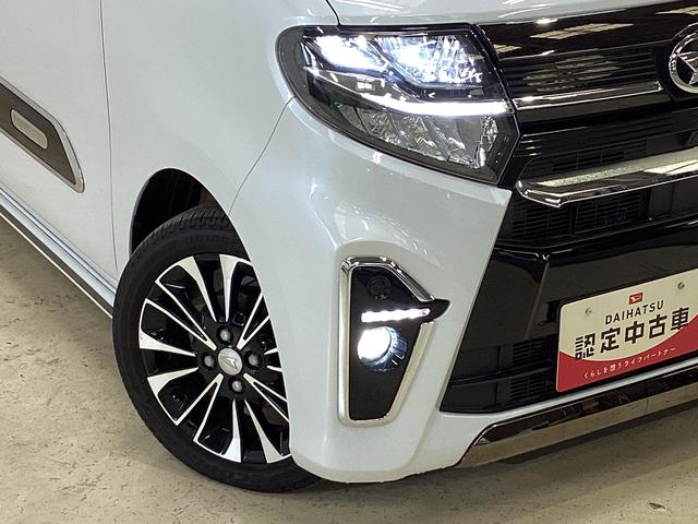 タント カスタムRSセレクション ナビ バックカメラ ETC ナビ フルセグチューナー ブルートゥース対応 バックカメラ ETC スマートアシスト 両側リヤパワースライドドア プッシュボタンエンジンスタート LEDヘッドライト コーナーセンサー オートエアコン(13枚目)