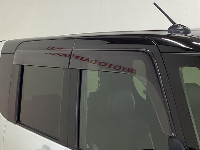 タント カスタムRSセレクション ナビ バックカメラ ETC ナビ フルセグチューナー ブルートゥース対応 バックカメラ ETC スマートアシスト 両側リヤパワースライドドア プッシュボタンエンジンスタート LEDヘッドライト コーナーセンサー オートエアコン(17枚目)