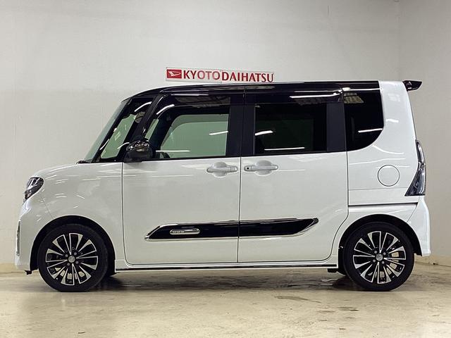 タント カスタムRSセレクション ナビ バックカメラ ETC ナビ フルセグチューナー ブルートゥース対応 バックカメラ ETC スマートアシスト 両側リヤパワースライドドア プッシュボタンエンジンスタート LEDヘッドライト コーナーセンサー オートエアコン(19枚目)