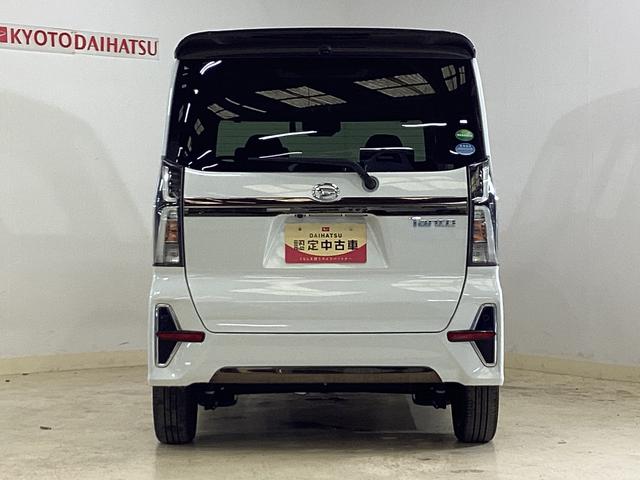 タント カスタムRSセレクション ナビ バックカメラ ETC ナビ フルセグチューナー ブルートゥース対応 バックカメラ ETC スマートアシスト 両側リヤパワースライドドア プッシュボタンエンジンスタート LEDヘッドライト コーナーセンサー オートエアコン(21枚目)