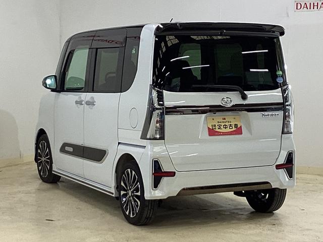 タント カスタムRSセレクション ナビ バックカメラ ETC ナビ フルセグチューナー ブルートゥース対応 バックカメラ ETC スマートアシスト 両側リヤパワースライドドア プッシュボタンエンジンスタート LEDヘッドライト コーナーセンサー オートエアコン(23枚目)