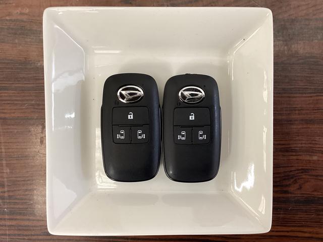 タント カスタムRSセレクション ナビ バックカメラ ETC ナビ フルセグチューナー ブルートゥース対応 バックカメラ ETC スマートアシスト 両側リヤパワースライドドア プッシュボタンエンジンスタート LEDヘッドライト コーナーセンサー オートエアコン(25枚目)