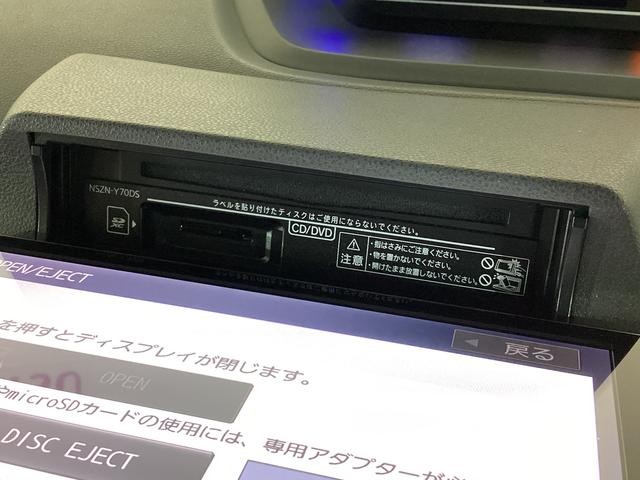 タント カスタムRSセレクション ナビ バックカメラ ETC ナビ フルセグチューナー ブルートゥース対応 バックカメラ ETC スマートアシスト 両側リヤパワースライドドア プッシュボタンエンジンスタート LEDヘッドライト コーナーセンサー オートエアコン(28枚目)