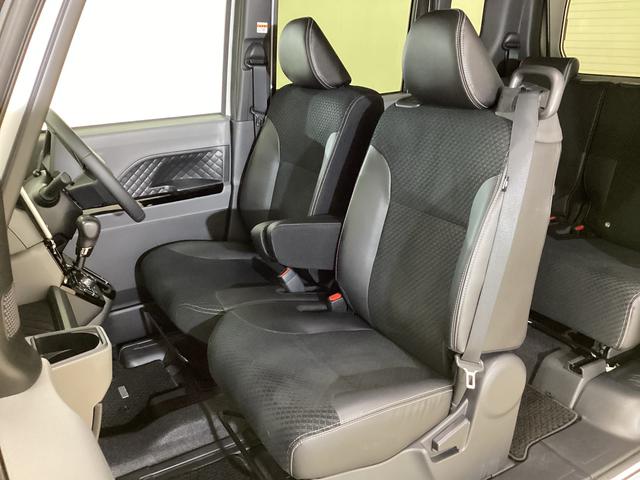 タント カスタムRSセレクション ナビ バックカメラ ETC ナビ フルセグチューナー ブルートゥース対応 バックカメラ ETC スマートアシスト 両側リヤパワースライドドア プッシュボタンエンジンスタート LEDヘッドライト コーナーセンサー オートエアコン(30枚目)