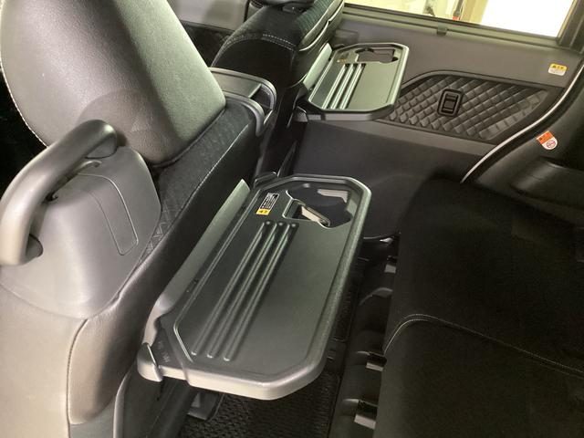 タント カスタムRSセレクション ナビ バックカメラ ETC ナビ フルセグチューナー ブルートゥース対応 バックカメラ ETC スマートアシスト 両側リヤパワースライドドア プッシュボタンエンジンスタート LEDヘッドライト コーナーセンサー オートエアコン(40枚目)