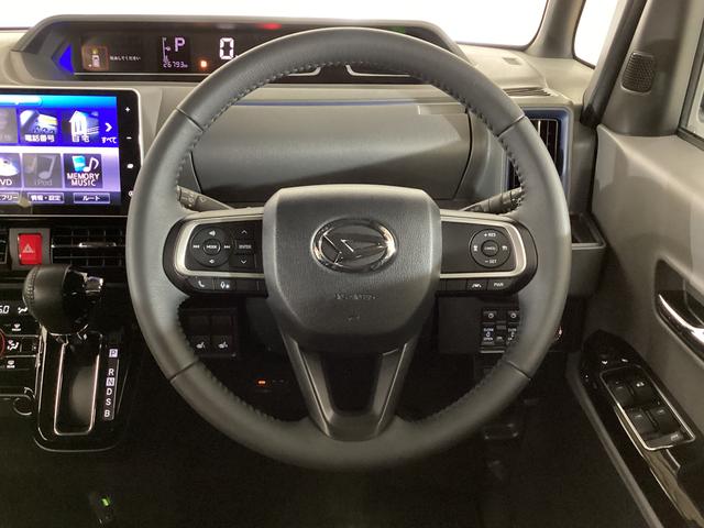 タント カスタムRSセレクション ナビ バックカメラ ETC ナビ フルセグチューナー ブルートゥース対応 バックカメラ ETC スマートアシスト 両側リヤパワースライドドア プッシュボタンエンジンスタート LEDヘッドライト コーナーセンサー オートエアコン(42枚目)