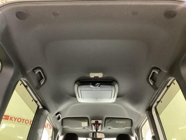 タント カスタムRSセレクション ナビ バックカメラ ETC ナビ フルセグチューナー ブルートゥース対応 バックカメラ ETC スマートアシスト 両側リヤパワースライドドア プッシュボタンエンジンスタート LEDヘッドライト コーナーセンサー オートエアコン(48枚目)