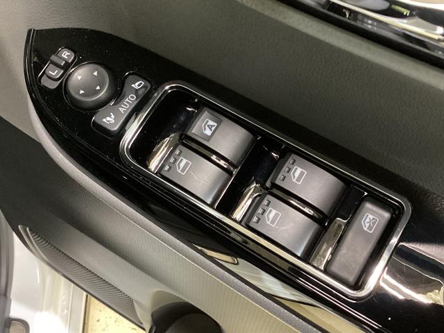 タント カスタムRSセレクション ナビ バックカメラ ETC ナビ フルセグチューナー ブルートゥース対応 バックカメラ ETC スマートアシスト 両側リヤパワースライドドア プッシュボタンエンジンスタート LEDヘッドライト コーナーセンサー オートエアコン(55枚目)