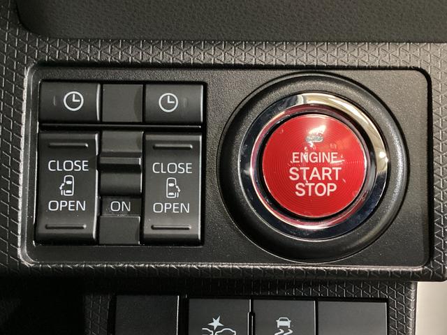 タント カスタムRSセレクション ナビ バックカメラ ETC ナビ フルセグチューナー ブルートゥース対応 バックカメラ ETC スマートアシスト 両側リヤパワースライドドア プッシュボタンエンジンスタート LEDヘッドライト コーナーセンサー オートエアコン(57枚目)