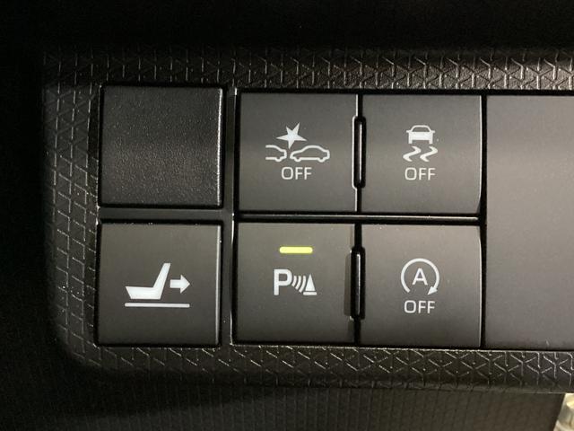 タント カスタムRSセレクション ナビ バックカメラ ETC ナビ フルセグチューナー ブルートゥース対応 バックカメラ ETC スマートアシスト 両側リヤパワースライドドア プッシュボタンエンジンスタート LEDヘッドライト コーナーセンサー オートエアコン(58枚目)