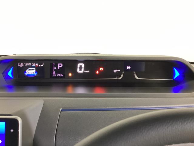 タント カスタムRSセレクション ナビ バックカメラ ETC ナビ フルセグチューナー ブルートゥース対応 バックカメラ ETC スマートアシスト 両側リヤパワースライドドア プッシュボタンエンジンスタート LEDヘッドライト コーナーセンサー オートエアコン(62枚目)