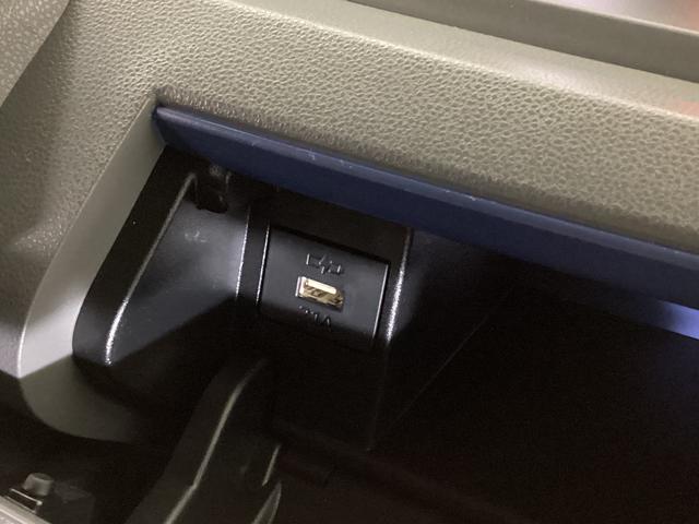 タント カスタムRSセレクション ナビ バックカメラ ETC ナビ フルセグチューナー ブルートゥース対応 バックカメラ ETC スマートアシスト 両側リヤパワースライドドア プッシュボタンエンジンスタート LEDヘッドライト コーナーセンサー オートエアコン(65枚目)