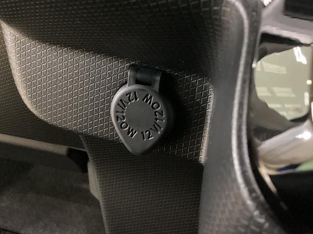 タント カスタムRSセレクション ナビ バックカメラ ETC ナビ フルセグチューナー ブルートゥース対応 バックカメラ ETC スマートアシスト 両側リヤパワースライドドア プッシュボタンエンジンスタート LEDヘッドライト コーナーセンサー オートエアコン(66枚目)