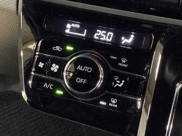 タント カスタムRSセレクション ナビ バックカメラ ETC ナビ フルセグチューナー ブルートゥース対応 バックカメラ ETC スマートアシスト 両側リヤパワースライドドア プッシュボタンエンジンスタート LEDヘッドライト コーナーセンサー オートエアコン(68枚目)