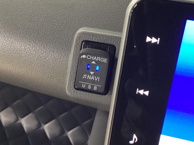 タント カスタムRSセレクション ナビ バックカメラ ETC ナビ フルセグチューナー ブルートゥース対応 バックカメラ ETC スマートアシスト 両側リヤパワースライドドア プッシュボタンエンジンスタート LEDヘッドライト コーナーセンサー オートエアコン(69枚目)