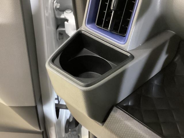 タント カスタムRSセレクション ナビ バックカメラ ETC ナビ フルセグチューナー ブルートゥース対応 バックカメラ ETC スマートアシスト 両側リヤパワースライドドア プッシュボタンエンジンスタート LEDヘッドライト コーナーセンサー オートエアコン(71枚目)