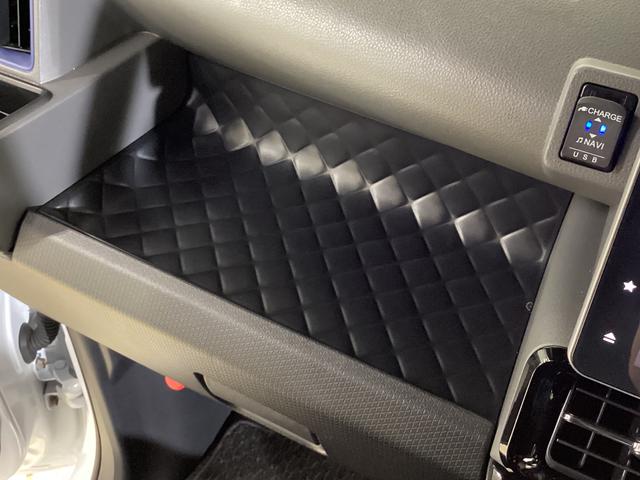 タント カスタムRSセレクション ナビ バックカメラ ETC ナビ フルセグチューナー ブルートゥース対応 バックカメラ ETC スマートアシスト 両側リヤパワースライドドア プッシュボタンエンジンスタート LEDヘッドライト コーナーセンサー オートエアコン(72枚目)