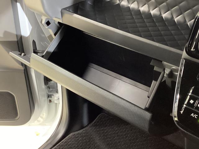 タント カスタムRSセレクション ナビ バックカメラ ETC ナビ フルセグチューナー ブルートゥース対応 バックカメラ ETC スマートアシスト 両側リヤパワースライドドア プッシュボタンエンジンスタート LEDヘッドライト コーナーセンサー オートエアコン(73枚目)