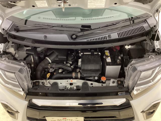 タント カスタムRSセレクション ナビ バックカメラ ETC ナビ フルセグチューナー ブルートゥース対応 バックカメラ ETC スマートアシスト 両側リヤパワースライドドア プッシュボタンエンジンスタート LEDヘッドライト コーナーセンサー オートエアコン(74枚目)