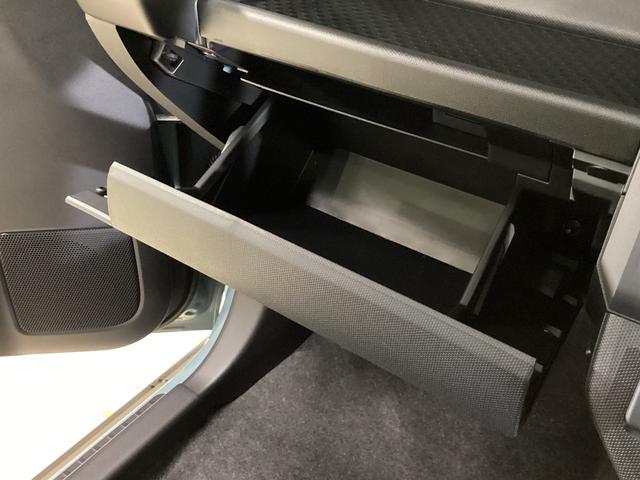 タフト G ダーククロムベンチャー 4WD 届出済み未使用車 4WD バックカメラ対応 クルーズコントロール 前後コーナーセンサー スカイフィールトップ 前席シートヒーター オートライト LEDヘッドライト USB 電子パーキング 15インチ純正アルミホイール(52枚目)