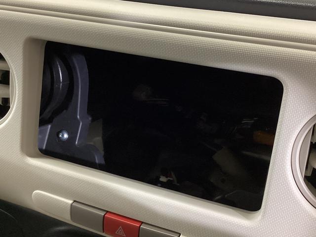 ミラココア ココアＸスペシャル　ワンオーナー　コーナーポール　ワンオーナー　電動格納ミラー　キーレスエントリー　マニュアルエアコン　ドアバイザー　ヘッドライトレべライザー　ベンチシート　ＡＢＳ　１３インチ純正スチールホイール　オーディオレス（16枚目）