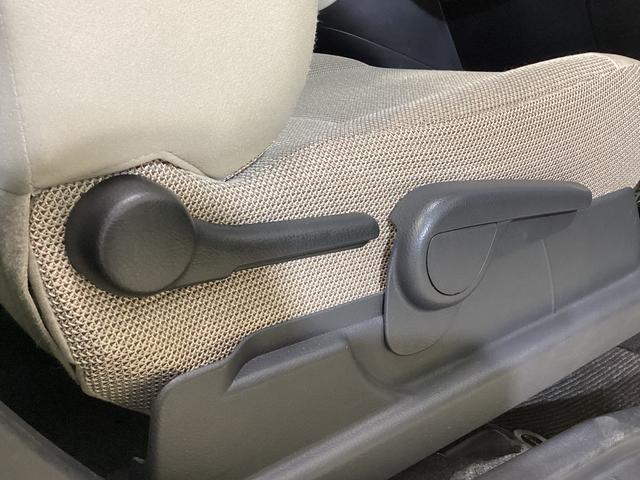 ミラココア ココアＸスペシャル　ワンオーナー　コーナーポール　ワンオーナー　電動格納ミラー　キーレスエントリー　マニュアルエアコン　ドアバイザー　ヘッドライトレべライザー　ベンチシート　ＡＢＳ　１３インチ純正スチールホイール　オーディオレス（33枚目）