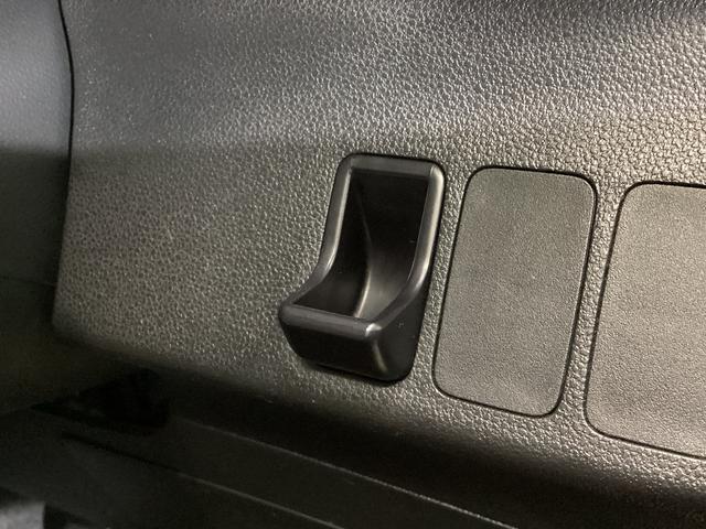 ミラココア ココアＸスペシャル　ワンオーナー　コーナーポール　ワンオーナー　電動格納ミラー　キーレスエントリー　マニュアルエアコン　ドアバイザー　ヘッドライトレべライザー　ベンチシート　ＡＢＳ　１３インチ純正スチールホイール　オーディオレス（36枚目）