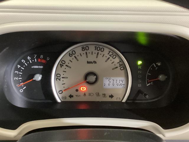 ミラココア ココアＸスペシャル　ワンオーナー　コーナーポール　ワンオーナー　電動格納ミラー　キーレスエントリー　マニュアルエアコン　ドアバイザー　ヘッドライトレべライザー　ベンチシート　ＡＢＳ　１３インチ純正スチールホイール　オーディオレス（40枚目）