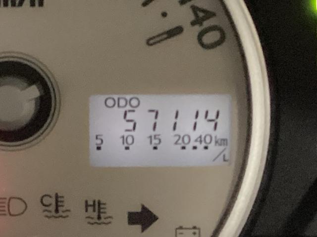 ミラココア ココアＸスペシャル　ワンオーナー　コーナーポール　ワンオーナー　電動格納ミラー　キーレスエントリー　マニュアルエアコン　ドアバイザー　ヘッドライトレべライザー　ベンチシート　ＡＢＳ　１３インチ純正スチールホイール　オーディオレス（41枚目）