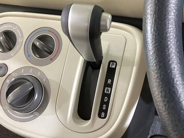 ミラココア ココアＸスペシャル　ワンオーナー　コーナーポール　ワンオーナー　電動格納ミラー　キーレスエントリー　マニュアルエアコン　ドアバイザー　ヘッドライトレべライザー　ベンチシート　ＡＢＳ　１３インチ純正スチールホイール　オーディオレス（45枚目）