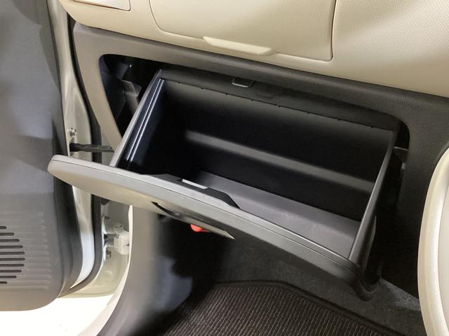 ミラココア ココアＸスペシャル　ワンオーナー　コーナーポール　ワンオーナー　電動格納ミラー　キーレスエントリー　マニュアルエアコン　ドアバイザー　ヘッドライトレべライザー　ベンチシート　ＡＢＳ　１３インチ純正スチールホイール　オーディオレス（50枚目）