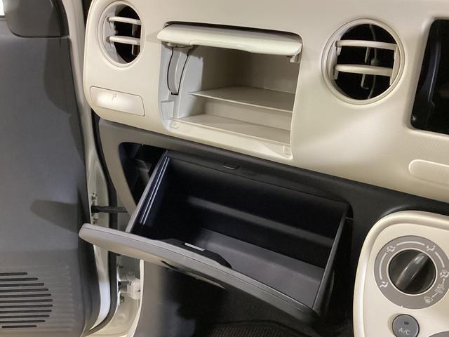 ミラココア ココアＸスペシャル　ワンオーナー　コーナーポール　ワンオーナー　電動格納ミラー　キーレスエントリー　マニュアルエアコン　ドアバイザー　ヘッドライトレべライザー　ベンチシート　ＡＢＳ　１３インチ純正スチールホイール　オーディオレス（51枚目）