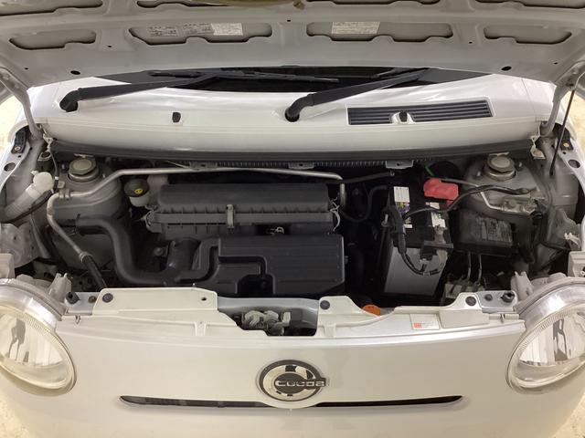 ミラココア ココアＸスペシャル　ワンオーナー　コーナーポール　ワンオーナー　電動格納ミラー　キーレスエントリー　マニュアルエアコン　ドアバイザー　ヘッドライトレべライザー　ベンチシート　ＡＢＳ　１３インチ純正スチールホイール　オーディオレス（55枚目）