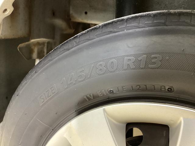 ミラココア ココアＸスペシャル　ワンオーナー　コーナーポール　ワンオーナー　電動格納ミラー　キーレスエントリー　マニュアルエアコン　ドアバイザー　ヘッドライトレべライザー　ベンチシート　ＡＢＳ　１３インチ純正スチールホイール　オーディオレス（57枚目）