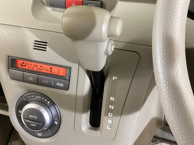 アトレーワゴン カスタムターボR CDオーディオ ETC 電動格納ミラー CDオーディオ ETC 電動格納ミラー シガーソケット ドアバイザー カーペットマット オートエアコン スペアタイヤ 両側スライドドア 13インチアルミホイール 安全ボディ デュアルエアバッグ(46枚目)