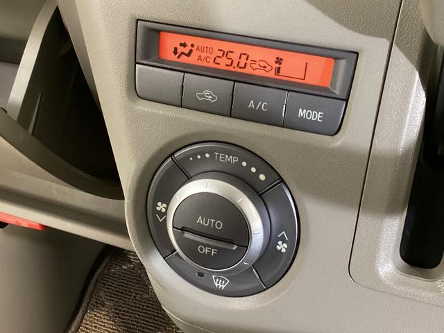 アトレーワゴン カスタムターボR CDオーディオ ETC 電動格納ミラー CDオーディオ ETC 電動格納ミラー シガーソケット ドアバイザー カーペットマット オートエアコン スペアタイヤ 両側スライドドア 13インチアルミホイール 安全ボディ デュアルエアバッグ(47枚目)