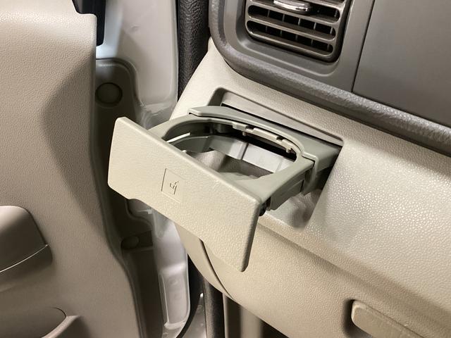 アトレーワゴン カスタムターボR CDオーディオ ETC 電動格納ミラー CDオーディオ ETC 電動格納ミラー シガーソケット ドアバイザー カーペットマット オートエアコン スペアタイヤ 両側スライドドア 13インチアルミホイール 安全ボディ デュアルエアバッグ(49枚目)