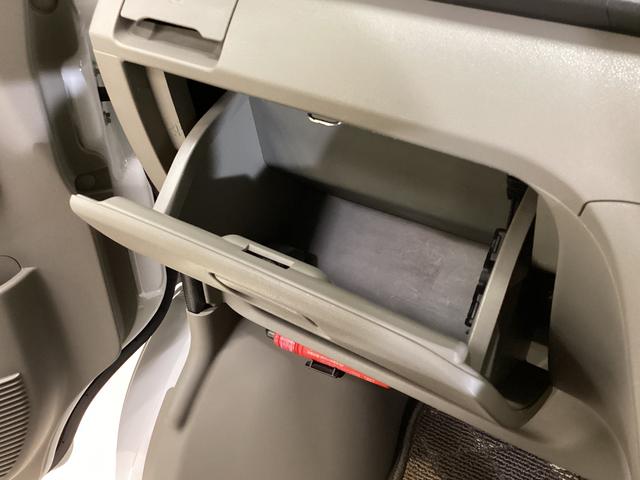 アトレーワゴン カスタムターボR CDオーディオ ETC 電動格納ミラー CDオーディオ ETC 電動格納ミラー シガーソケット ドアバイザー カーペットマット オートエアコン スペアタイヤ 両側スライドドア 13インチアルミホイール 安全ボディ デュアルエアバッグ(50枚目)