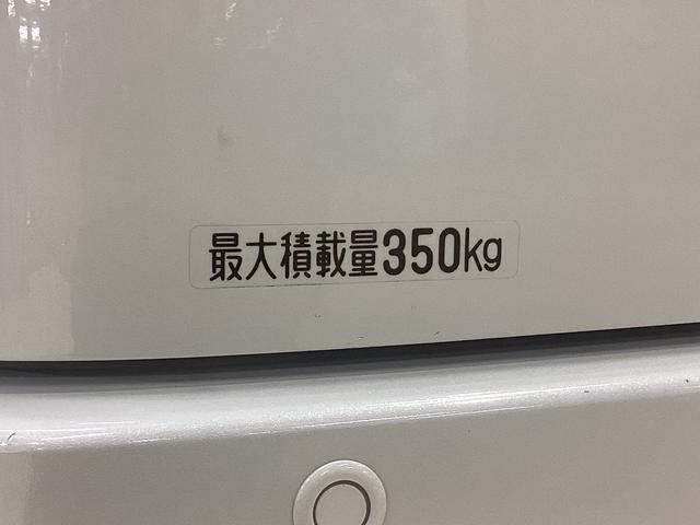 ハイゼットカーゴ クルーズ　ディスプレイオーディオ　バックカメラ　地デジ　ディスプレイオーディオ　フルセグチューナー　バックカメラ　プッシュボタンエンジンスタート　ＬＥＤヘッドライト　コーナーセンサー　マニュアルエアコン　オートライト　スマートアシスト　ホイールキャップ（17枚目）