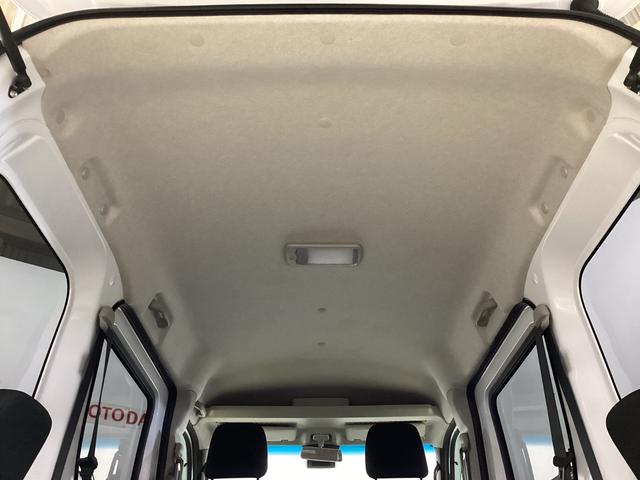 ハイゼットカーゴ クルーズ　ディスプレイオーディオ　バックカメラ　地デジ　ディスプレイオーディオ　フルセグチューナー　バックカメラ　プッシュボタンエンジンスタート　ＬＥＤヘッドライト　コーナーセンサー　マニュアルエアコン　オートライト　スマートアシスト　ホイールキャップ（39枚目）