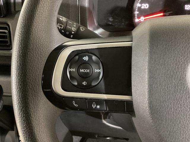 ハイゼットカーゴ クルーズ　ディスプレイオーディオ　バックカメラ　地デジ　ディスプレイオーディオ　フルセグチューナー　バックカメラ　プッシュボタンエンジンスタート　ＬＥＤヘッドライト　コーナーセンサー　マニュアルエアコン　オートライト　スマートアシスト　ホイールキャップ（46枚目）